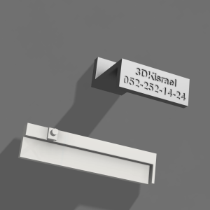 מתאם למתגים של חברת RUIJIE